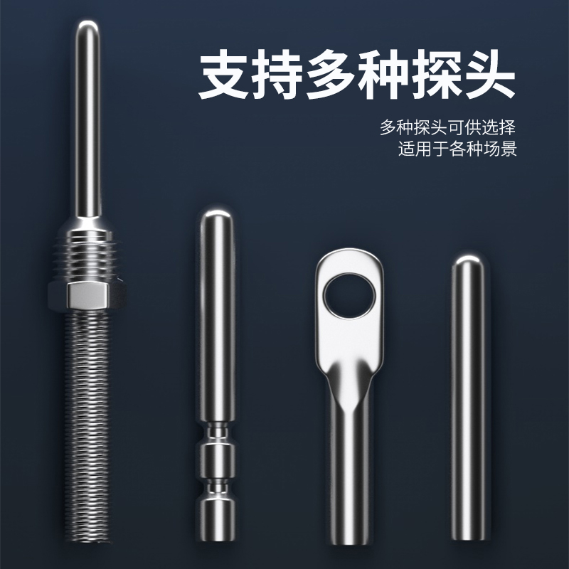 探針式溫度傳感器5_http://m.huangmao888.com_溫度儀表_第2張