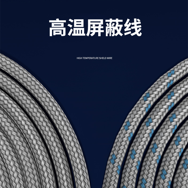 探針式溫度傳感器5_http://m.huangmao888.com_溫度儀表_第4張