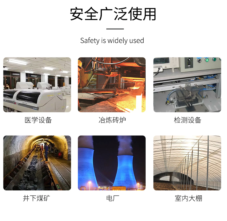 貼片式溫度傳感器7_http://m.huangmao888.com_溫度儀表_第9張