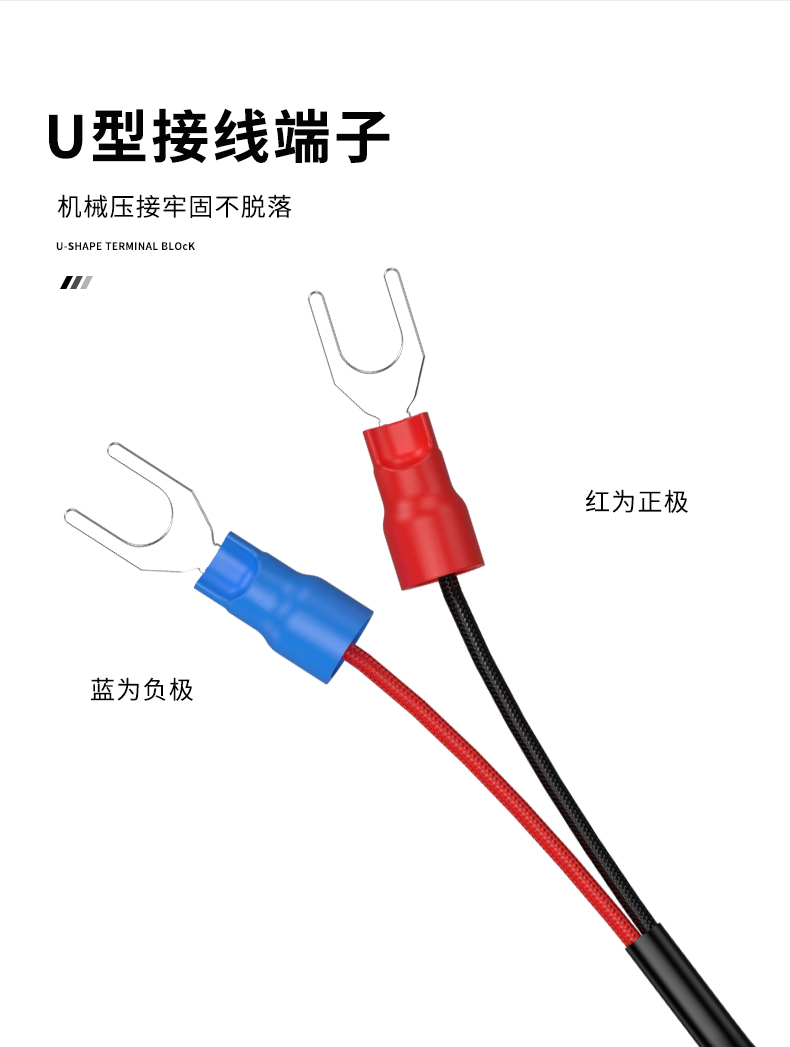 多規(guī)格溫度傳感器9_http://m.huangmao888.com_溫度儀表_第11張