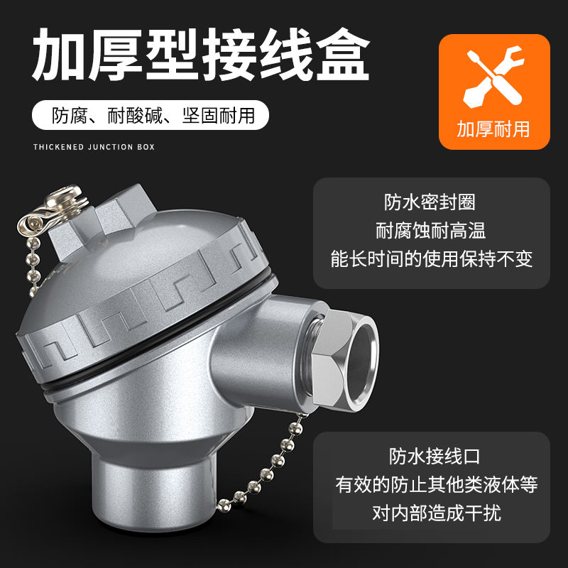鎧裝熱電偶-阻10_http://m.huangmao888.com_溫度儀表_第3張