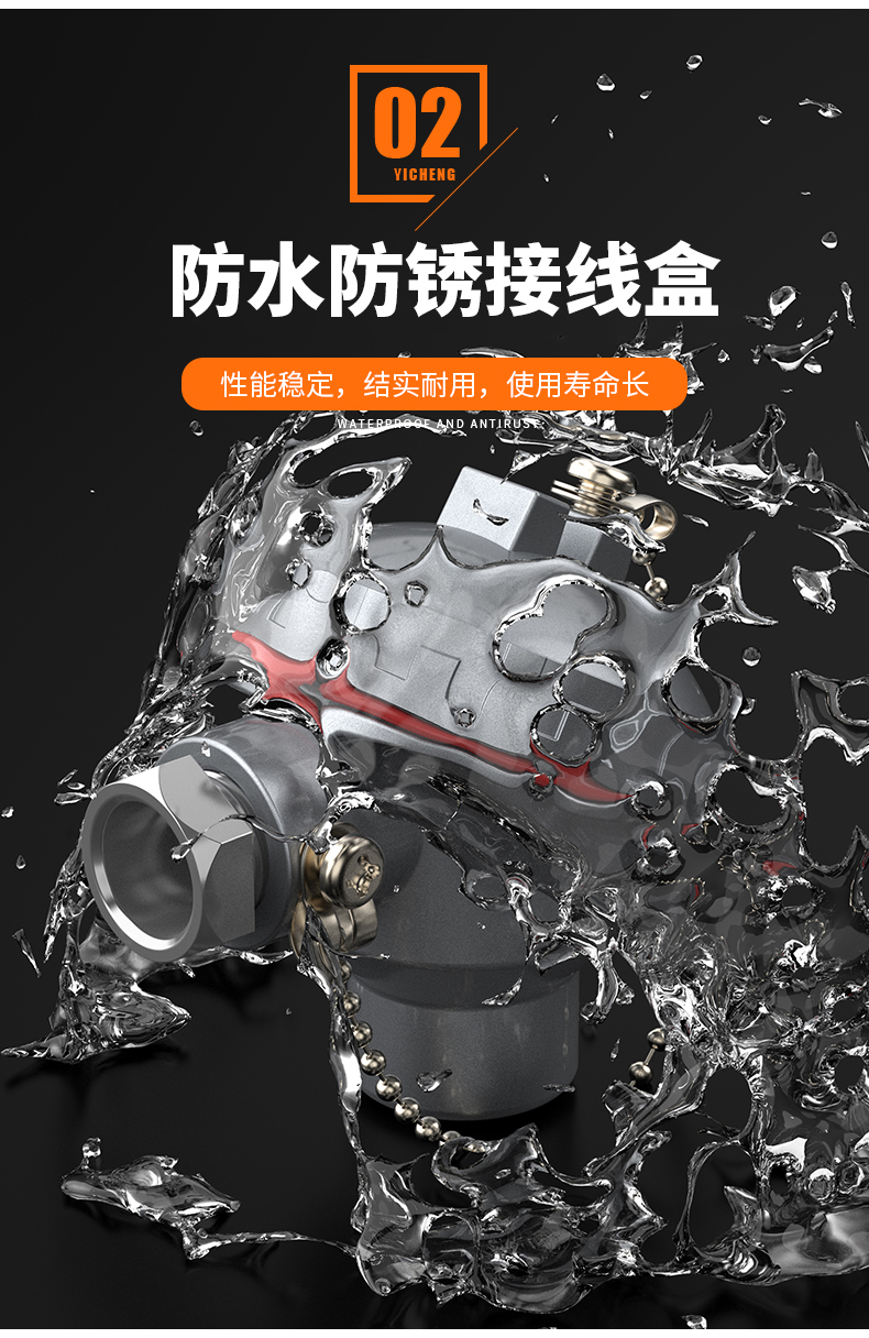 S型鉑銠熱電偶11_http://m.huangmao888.com_溫度儀表_第8張