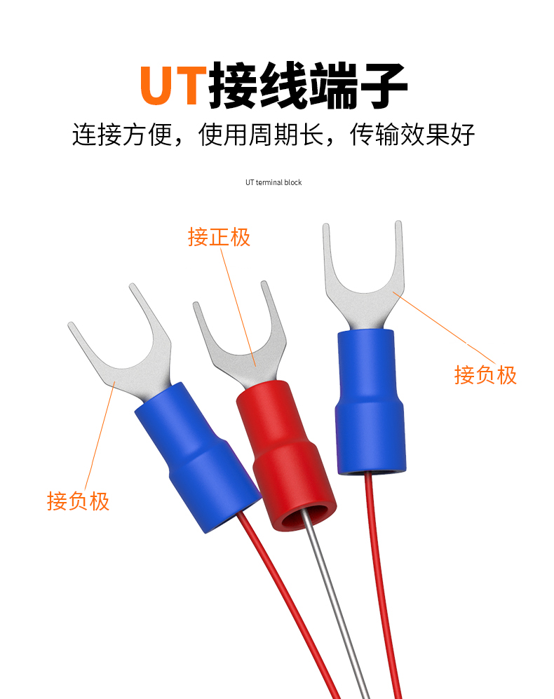 鐵氟龍熱電阻12_http://m.huangmao888.com_溫度儀表_第12張