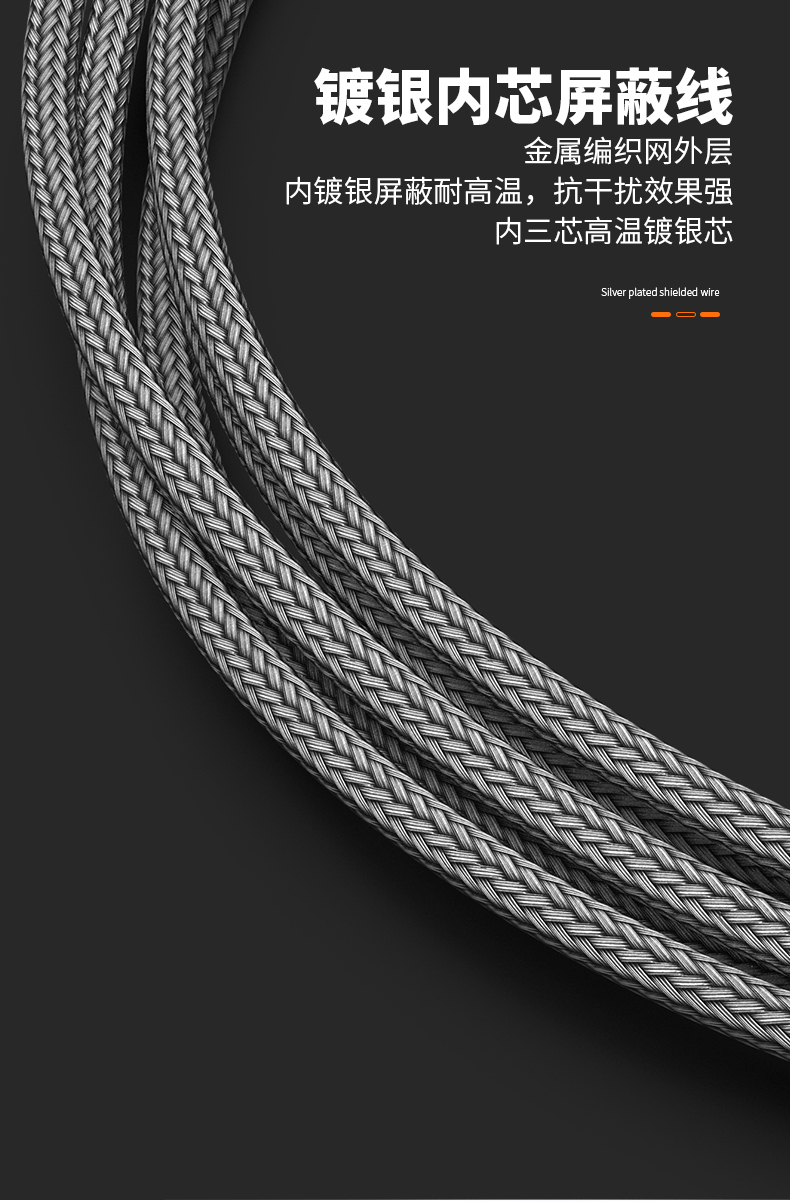 PT100溫度傳感器13_http://m.huangmao888.com_溫度儀表_第13張