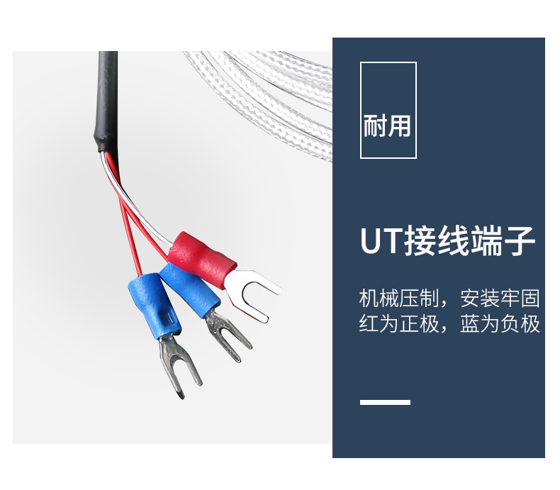 貼片式溫度傳感器7_http://m.huangmao888.com_溫度儀表_第11張