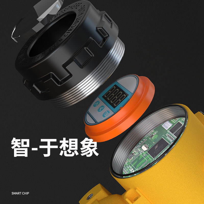 2008一體化溫度傳感器8_http://m.huangmao888.com_溫度儀表_第3張