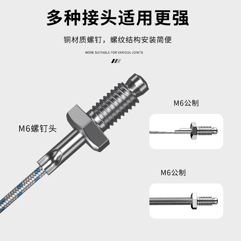 多規(guī)格溫度傳感器9_http://m.huangmao888.com_溫度儀表_第3張
