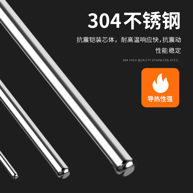 鎧裝熱電偶-阻10_http://m.huangmao888.com_溫度儀表_第4張