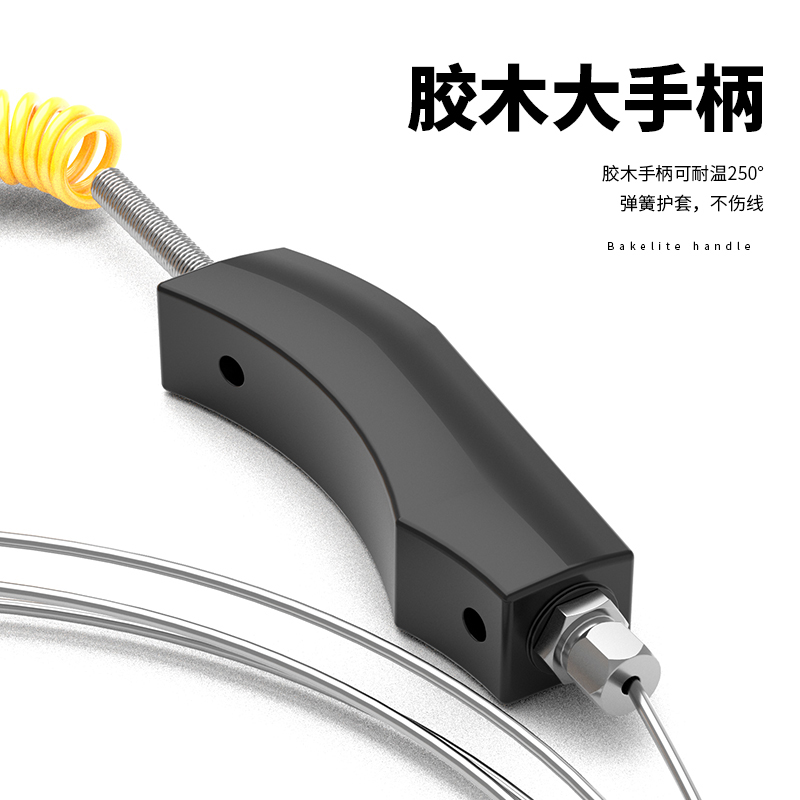 WRNK-187鎧裝熱電偶14_http://m.huangmao888.com_溫度儀表_第2張