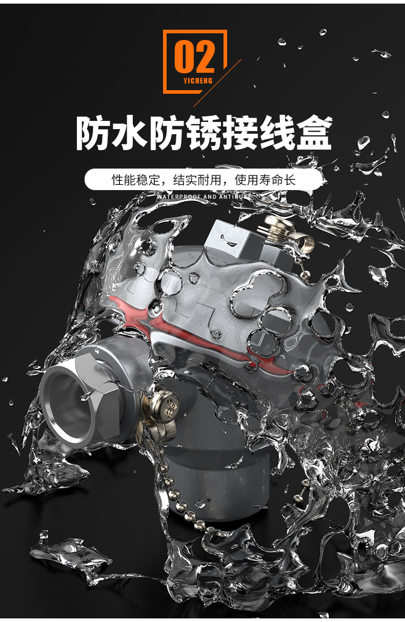 WRNM-131耐磨熱電偶15_http://m.huangmao888.com_溫度儀表_第10張