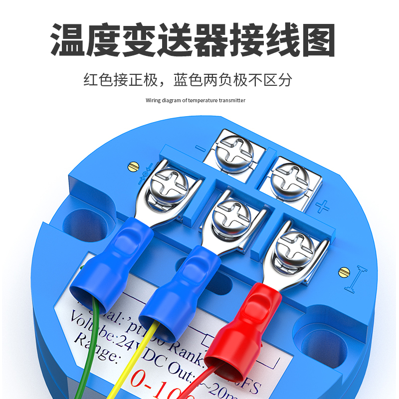 固定螺紋溫度傳感器17_http://m.huangmao888.com_溫度儀表_第3張