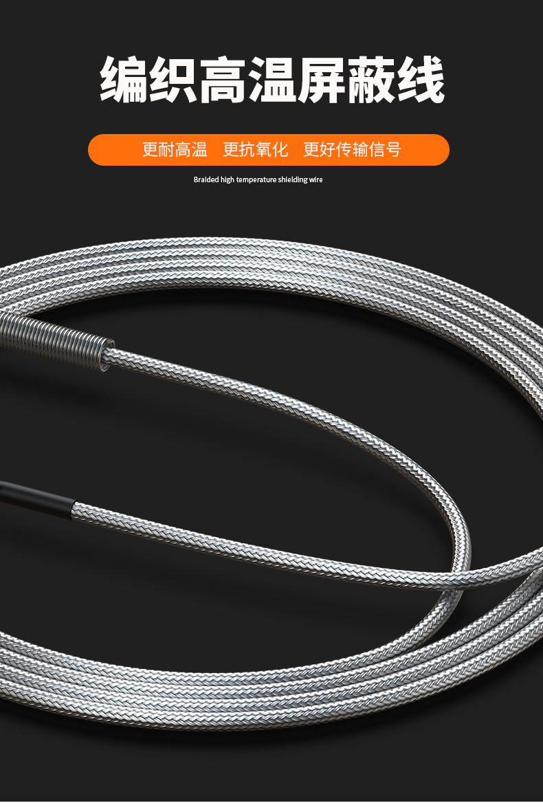 固定螺紋溫度傳感器17_http://m.huangmao888.com_溫度儀表_第8張