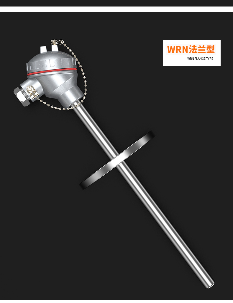 K型溫度傳感器19_http://m.huangmao888.com_溫度儀表_第15張