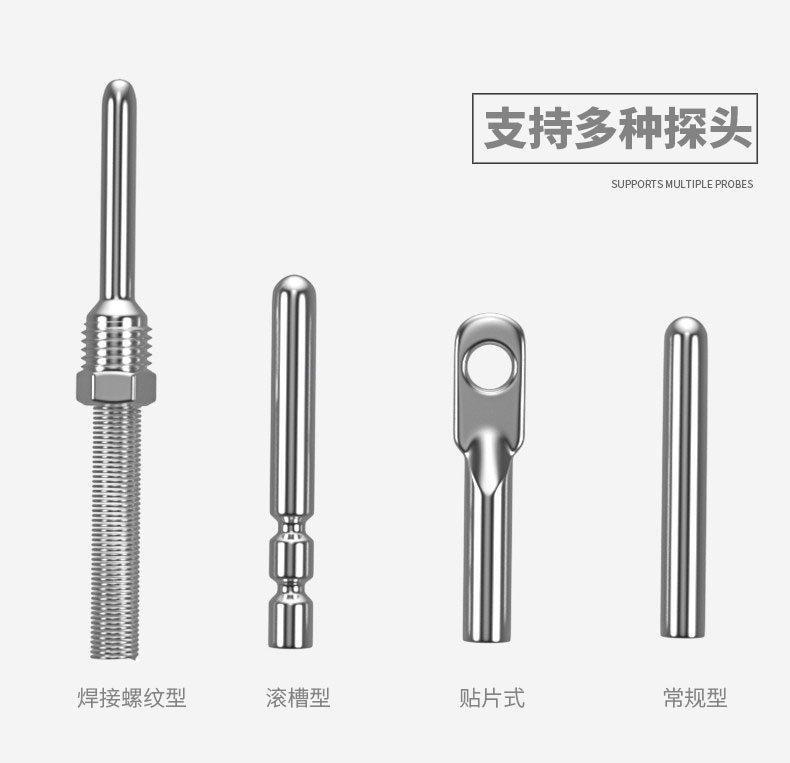 PT100溫度傳感器20_http://m.huangmao888.com_溫度儀表_第8張