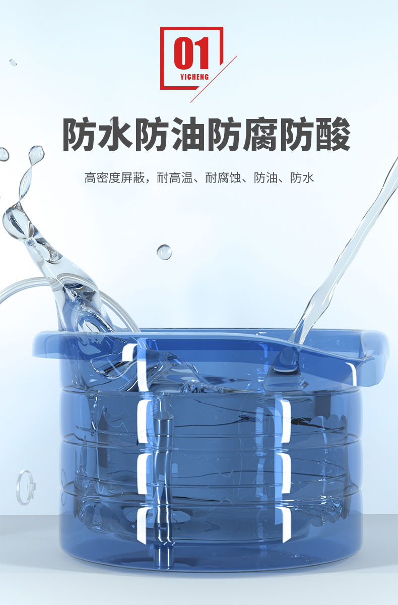 PT100溫度傳感器20_http://m.huangmao888.com_溫度儀表_第9張