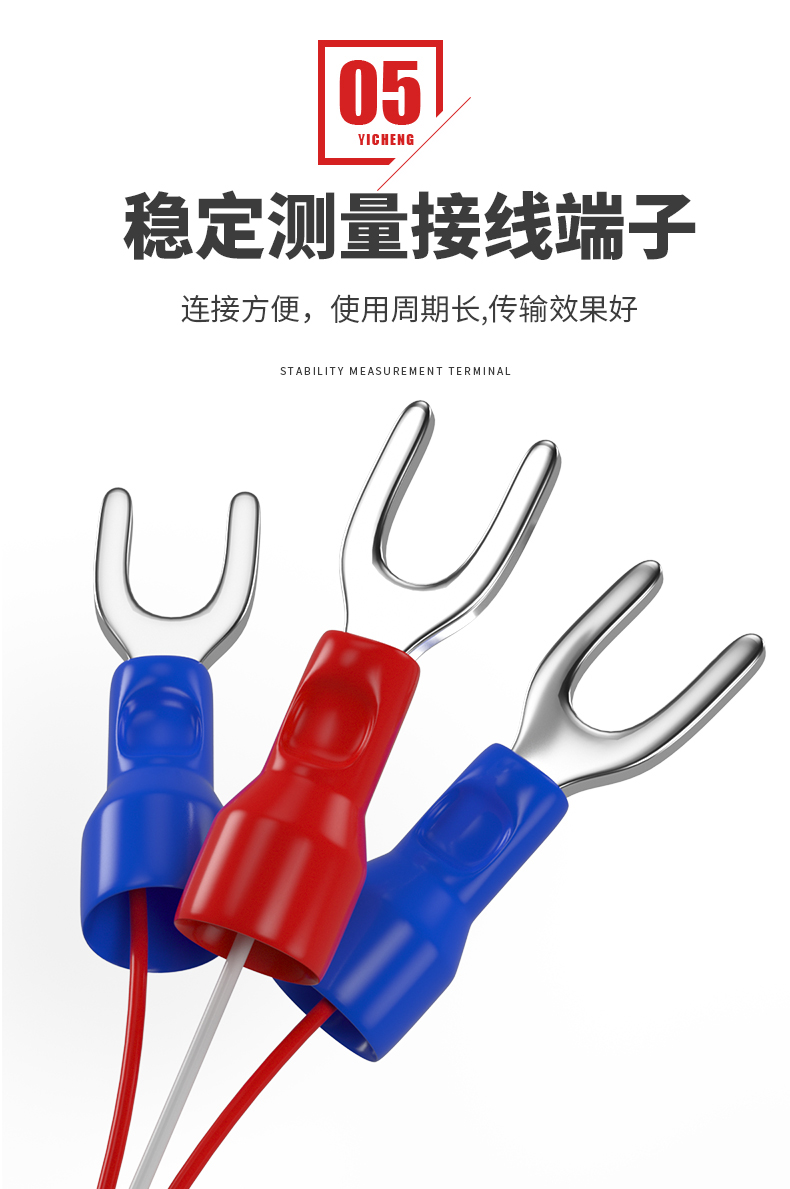 PT100溫度傳感器20_http://m.huangmao888.com_溫度儀表_第13張